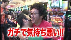 #160 アナザーゴッドハーデス-奪われたZEUSver.-/ミリオンゴッド-神々の凱旋-/SLOT 魔法少女まどか☆マギカ/ぱちんこCR真・北斗無双
