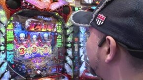 #175 パチスロ獣王 王者の覚醒/押忍!番長3/ぱちんこCR北斗の拳7 転生/アナザーゴッドハーデス‐奪われたZEUSver.‐/CRAスーパー海物語IN沖縄3ASB