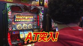 #181 アナザーゴッドハーデス-奪われたZEUSver.-/戦国乙女~TYPE‐A~/CRアナザーゴッドハーデス アドベント