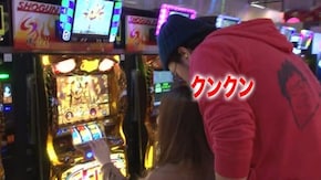 #184 アナザーゴッドハーデス-奪われたZEUSver.-/CRアナザーゴッドハーデス アドベント/CRスーパー海物語IN沖縄4 桜バージョン 新max319ver./CR