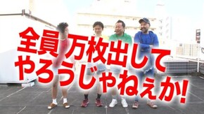 #185 ミリオンゴッド-神々の凱旋-/アナザーゴッドハーデス-奪われたZEUSver.-/パチスロ北斗の拳 新伝説創造/CRエヴァンゲリヲン 2018年モデル