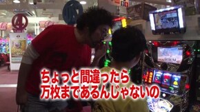 #186 ミリオンゴッド-神々の凱旋-/アナザーゴッドハーデス-奪われたZEUSver.-/パチスロ北斗の拳 新伝説創造/CRエヴァンゲリヲン 2018年モデル/CRAビッグシ