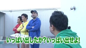 #187 ミリオンゴッド-神々の凱旋-/CRFマイケル・ジャクソンR/CRアナザーゴッドハーデス アドベント