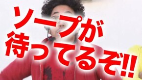#191 極閃ぱちんこCRうしおととら3200ver/新世紀エヴァンゲリオン~まごころを、君に~2/ゴーゴージャグラーKK/ミリオンゴッド-神々の凱旋-