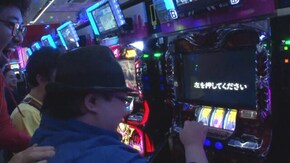 #196 ミリオンゴッド-神々の凱旋-/アナザーゴッドハーデス-奪われたZEUSver.-