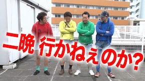 #197 パチンコCR偽物語199Ver./ぱちんこCR真・北斗無双/アナザーゴッドハーデス-奪われたZEUSver.-/ミリオンゴッド-神々の凱旋-