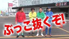 #199 アナザーゴッドハーデス-奪われたZEUSver.-/CRF戦姫絶唱シンフォギア/ミリオンゴッド-神々の凱旋-