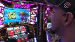 #202 ぱちんこCR真・北斗無双/不二子 TYPE A+/アナザーゴッドハーデス-奪われたZEUSver.-/アイムジャグラーEX‐AE/バーサス