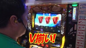 #208 アナザーゴッドハーデス-奪われたZEUSver.-/HEY!鏡/ミリオンゴッド-神々の凱旋-