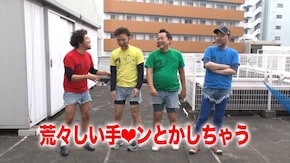#209 CR清流物語3 WCB/ミリオンゴッド-神々の凱旋-/アナザーゴッドハーデス-奪われたZEUSver.-/押忍!番長3/CRジューシーハニー2/Pスーパー海物語IN沖縄2 S