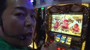 #210 アナザーゴッドハーデス-奪われたZEUSver.-/Pスーパー海物語IN沖縄2 SAHS/CRジューシーハニー2/ミリオンゴッド-神々の凱旋-/CR清流物語3 WCB