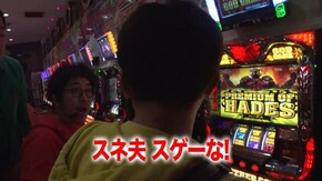 #214 アナザーゴッドハーデス-奪われたZEUSver.-/ミリオンゴッド-神々の凱旋-/パチスロ蒼天の拳 朋友