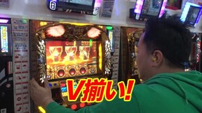 #219 ミリオンゴッド-神々の凱旋-/ぱちんこCR真・北斗無双/エヴァンゲリヲン~超暴走~/CRぱちんこ冬のソナタRemember