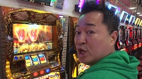 #220 ミリオンゴッド-神々の凱旋-/ぱちんこCR真・北斗無双/エヴァンゲリヲン~超暴走~/CRぱちんこ冬のソナタRemember