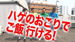 #221 パチスロ エヴァンゲリヲン AT777/Re:ゼロから始める異世界生活/アナザーゴッドハーデス-奪われたZEUSver.-/ミリオンゴッド-神々の凱旋-