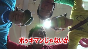 #224 エヴァンゲリヲン~超暴走~/ぱちんこCR真・北斗無双/Re:ゼロから始める異世界生活/ミリオンゴッド-神々の凱旋-/やじきた道中記乙