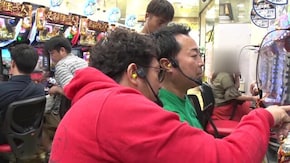 #229 ぱちんこCR真・北斗無双/ぱちんこ 新・必殺仕置人/Pあの日見た花の名前を僕達はまだ知らない。