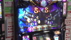 #250 SLOTバジリスク~甲賀忍法帖~絆2/パチスロディスクアップ/ミリオンゴッド-神々の凱旋-