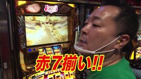 #258 ミリオンゴッド‐神々の凱旋‐/ツインドラゴンハナハナ‐30/押忍!番長3/スーパーミラクルジャグラー