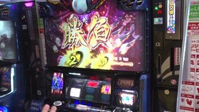 #267 P大工の源さん 超韋駄天/SLOTバジリスク~甲賀忍法帖~絆2/パチスロ アイドルマスター ミリオンライブ!
