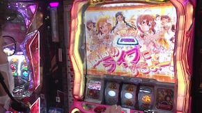 #268 P大工の源さん 超韋駄天/SLOTバジリスク~甲賀忍法帖~絆2/パチスロ アイドルマスター ミリオンライブ!