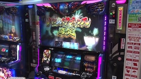 #271 ぱちんこCR真・北斗無双/P大工の源さん 超韋駄天/P大工の源さん 超韋駄天 LIGHT/SLOTバジリスク~甲賀忍法帖~絆2/アナターのオット!?はーです