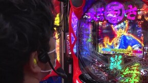 #274 P大工の源さん 超韋駄天/SLOTバジリスク~甲賀忍法帖~絆2