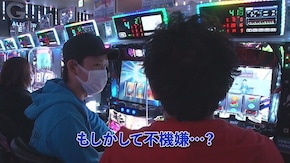 #283 パチスロANEMONE 交響詩篇エウレカセブン HI‐EVOLUTION,Pデビルマン~疾風迅雷~,ぱちんこCR真・北斗無双