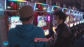 #289 押忍!番長ZERO,新世紀エヴァンゲリオン~未来への咆哮~,パチスロ七つの大罪,Pギンギラパラダイス 夢幻カーニバル 319ver.