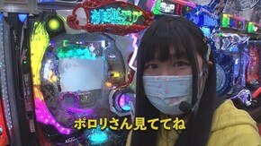 #290 押忍!番長ZERO,パチスロ七つの大罪,Pギンギラパラダイス 夢幻カーニバル 319ver.,P緋弾のアリア ~緋弾覚醒編~,パチスロアラジンAクラシック ほか
