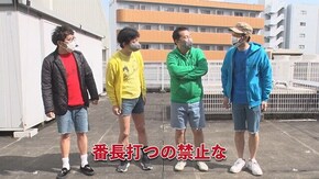 #291 P真・北斗無双 第3章 ジャギの逆襲,押忍!番長ZERO,いろはに愛姫,パチスロアラジンAクラシック