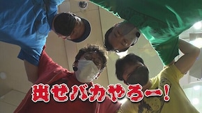 #294 押忍!番長ZERO,SLOTバジリスク~甲賀忍法帖~絆2,いろはに愛姫,P真・北斗無双 第3章 ジャギの逆襲