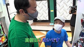 #295 P真・北斗無双 第3章 ジャギの逆襲,押忍!番長ZERO,マイジャグラーV,パチスロアラジンAクラシック