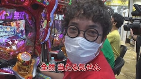 #298 P真・北斗無双 第3章 ジャギの逆襲