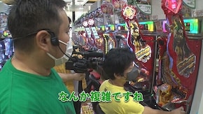 #299 パチスロ犬夜叉,新世紀エヴァンゲリオン~未来への咆哮~,P真・北斗無双 第3章 ジャギの逆襲