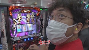 #302 パチスロ犬夜叉,パチスロアラジンAクラシック,P真・北斗無双 第3章 ジャギの逆襲