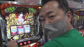 #304 パチスロ犬夜叉,P真・北斗無双 第3章 ジャギの逆襲,PF戦姫絶唱シンフォギア3黄金絶唱