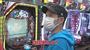 #305 パチスロ犬夜叉,パチスロハードボイルド,PFからくりサーカス