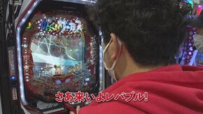 #306 パチスロ犬夜叉,パチスロハードボイルド,PFからくりサーカス,P真・北斗無双 第3章 ジャギの逆襲,P大工の源さん 超韋駄天 LIGHT