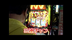 #309 パチスロ 革命機ヴァルヴレイヴ,Pゴジラ対エヴァンゲリオン ~G細胞覚醒~