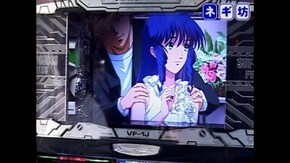 #427 パチスロ超時空要塞マクロス