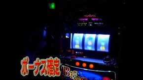 #431 ビッグシオV
