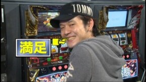#499 パチスロモンスターハンター