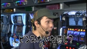 #510 パチスロコードギアス 反逆のルルーシュ