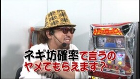 #525~532(最終話)