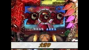 #10 CR獣王レジェンドオブザキング