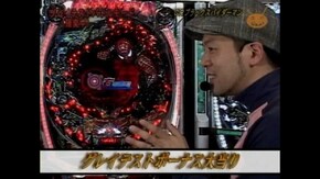 #15 CRブラックスパイダーマン黒宝