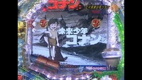 #19~29(#22は除く)