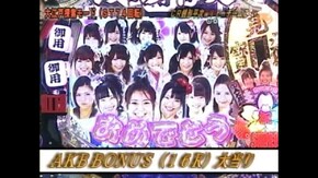 #25 CRびっくりぱちんこ銭形平次withチームZ
