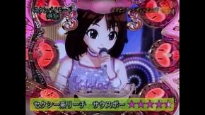 #28 踊るパチンコCRピンクレディー2011